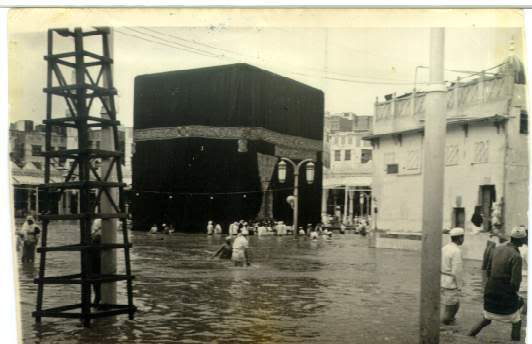 Images de la Kaaba lors de l'inondation de l'an 1365 de l'Hégire