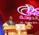 Macky Sall au Forum de Doha: “l’Afrique, c’est une nouvelle approche dans la mobilisation des capitaux.