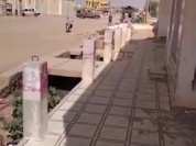 WhatsApp Video 2026-04-26 at 10.39.42.mp4