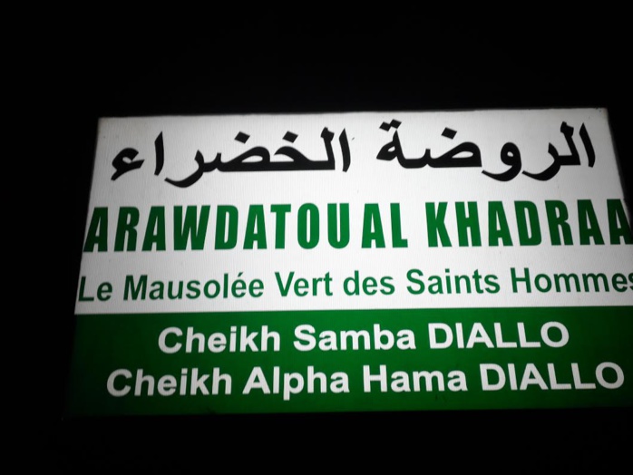 GAMOU 2016 À SAGN - À la découverte de la Rawdatul Khadara et de ses mystérieux Guiguiss… L’histoire du Palais de la République et de ses djinns