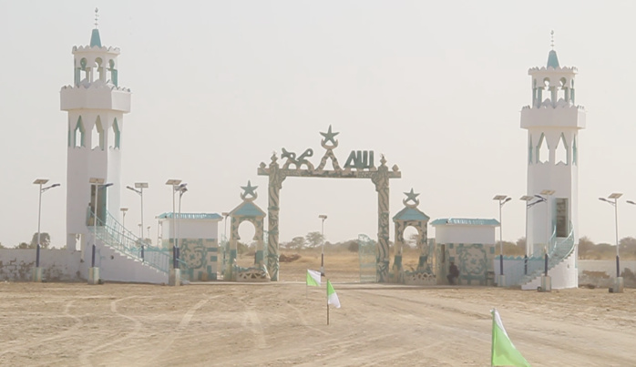 À LA DÉCOUVERTE DE SIKHAY - « Cité du Djinn méchant» habitée, aujourd’hui par des hommes À LA DÉCOUVERTE DE SIKHAY - « Cité du Djinn méchant» habitée, aujourd’hui par des hommes