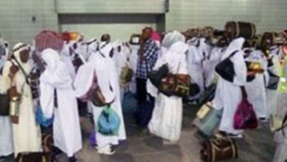 Les 153 pèlerins laissés en rade vers une deuxième désillusion : SOS Consommateurs tire la sonnette d'alarme