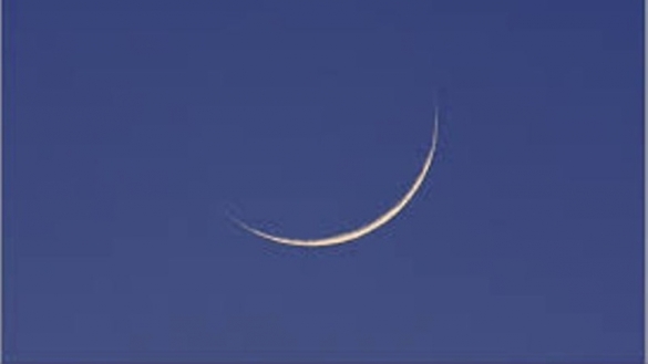 Le Croissant lunaire observé : des musulmans jeunent ce mercredi au Mali, en Côte d’Ivoire et au Sénégal