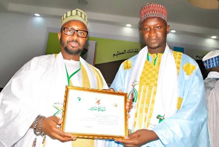 Les images de la finale du  "Prix International Cheikh Ibrahim Niass pour le Récital du Saint Coran".
