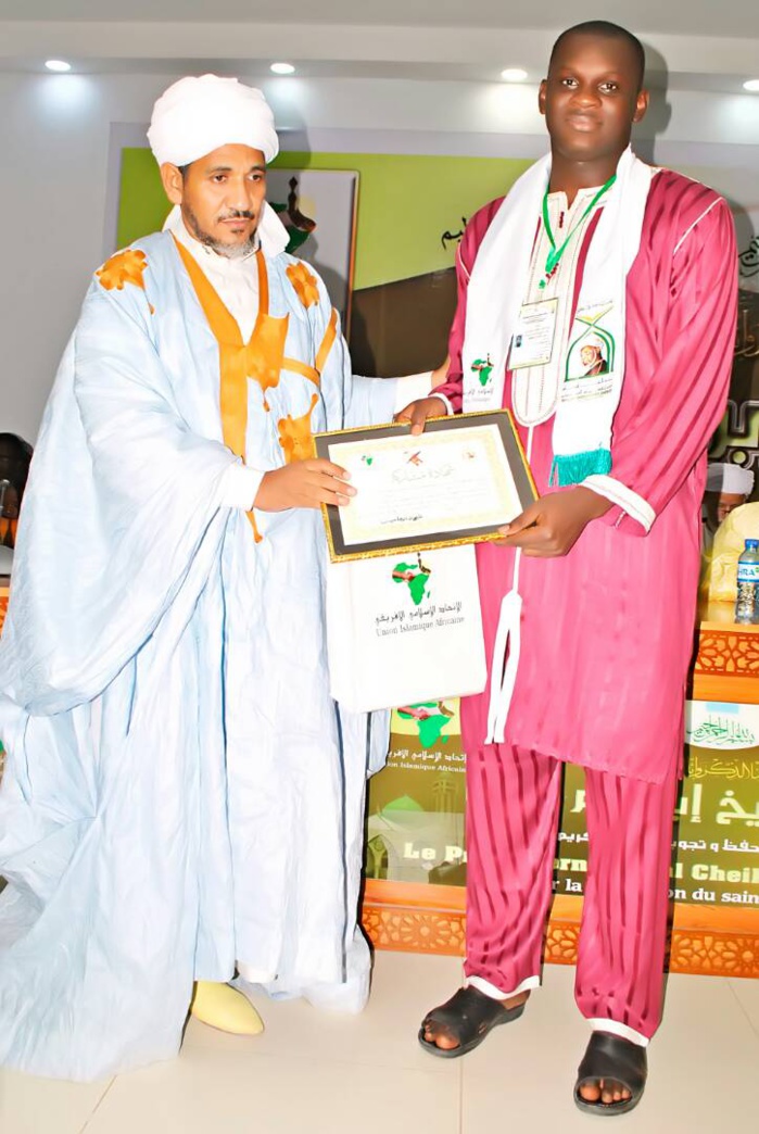 Les images de la finale du  "Prix International Cheikh Ibrahim Niass pour le Récital du Saint Coran".