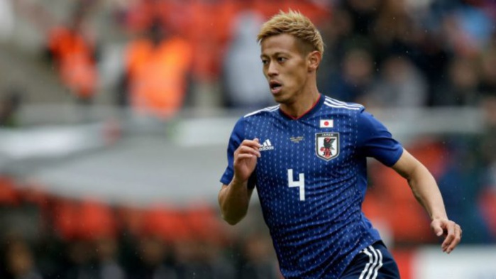 Coupe du monde : Le Japon égalise face au Sénégal (2-2) Coupe du monde : Le Japon égalise face au Sénégal (2-2)