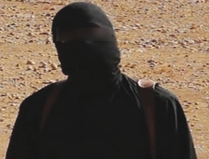 TERRORISME PRÉSUMÉ : le mystère Mamadi Diané TERRORISME PRÉSUMÉ : le mystère Mamadi Diané