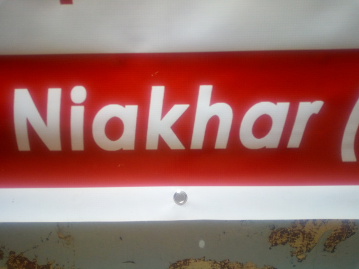 Célébration de la journée mondiale contre l'hépatite à Niakhar : Des agents du centre de santé réclament le départ du médecin-chef en pleine cérémonie. Célébration de la journée mondiale contre l'hépatite à Niakhar : Des agents du centre de santé réclament le départ du médecin-chef en pleine cérémonie.