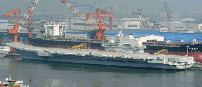 Le premier porte-avions chinois inquiète les États-Unis