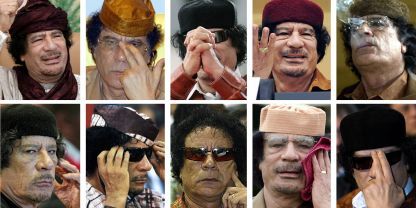 Mouammar Kadhafi, Guide aux multiples visages
