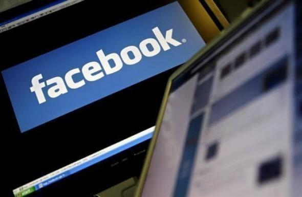 Facebook, dangereux pour les ados?