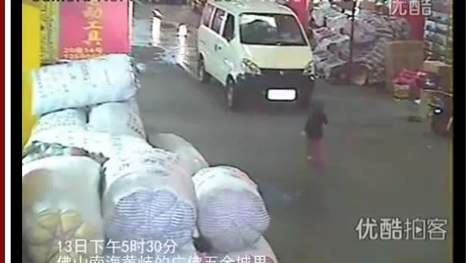 Arrestation de l'homme qui avait écrasé la petite Chinoise sans s'arrêter