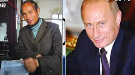 Le jumeau chinois de Vladimir Poutine