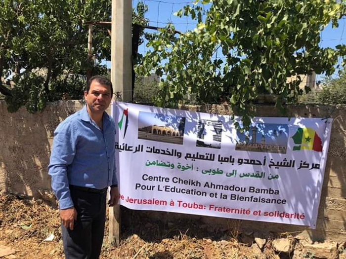 PALESTINE/TOUBA : Un 'Centre Cheikh Ahmadou Bamba pour l'Éducation et la Bienfaisance ', en perspective en Palestine