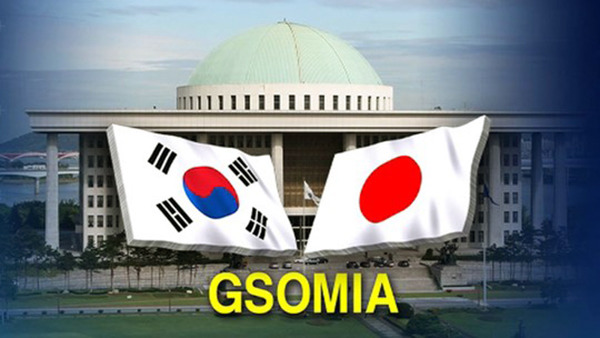Relations tendues entre Séoul et Tokyo : La Corée du Sud abroge l’accord GSOMIA sur le renseignement militaire avec le Japon et maintient sa communication avec les Usa