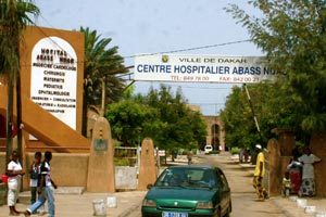 Dernière minute: Idrissa Seck, Cheikh Bamba Dièye et Ibrahima Fall se sont retrouvés en face de l'hôpital Abass Ndao avant de se séparer