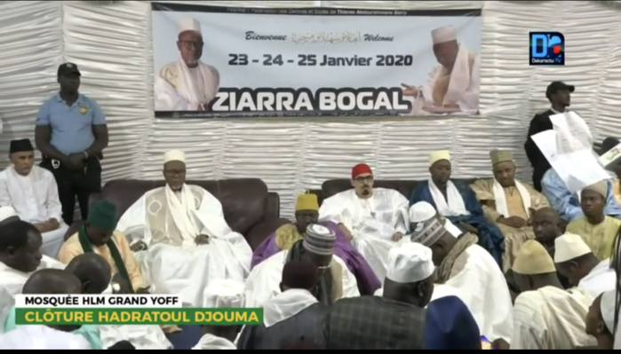 Wadial Ziarra BOGAL : Un Hadratoul Jummah bien clôturé par des témoignages sur Thierno Abdourahmane Barry... Wadial Ziarra BOGAL : Un Hadratoul Jummah bien clôturé par des témoignages sur Thierno Abdourahmane Barry...