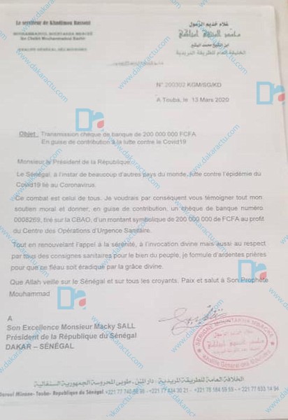 EXCLUSIF/ Coronavirus : Voici le chèque de 200 millions F cfa de Serigne Mountakha libellé à l'ordre de l’Etat.
