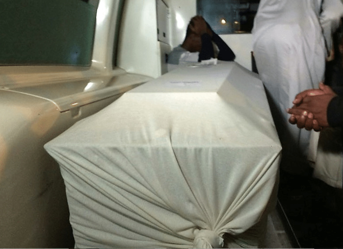 SÉNÉGAL : Décès d’un cas suspect dans son lieu de confinement. SÉNÉGAL : Décès d’un cas suspect dans son lieu de confinement.