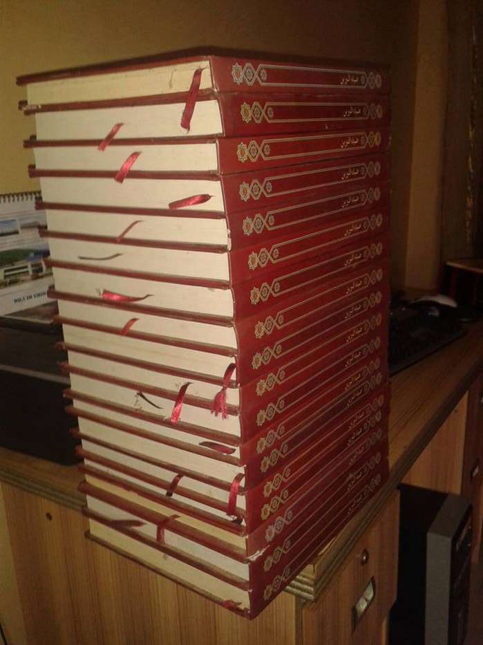 Réédition œuvre El Hadj Ahmadou Dème de Sokone : 1.090 coffrets contenant chacun 20 volumes remis au Chef de l’État