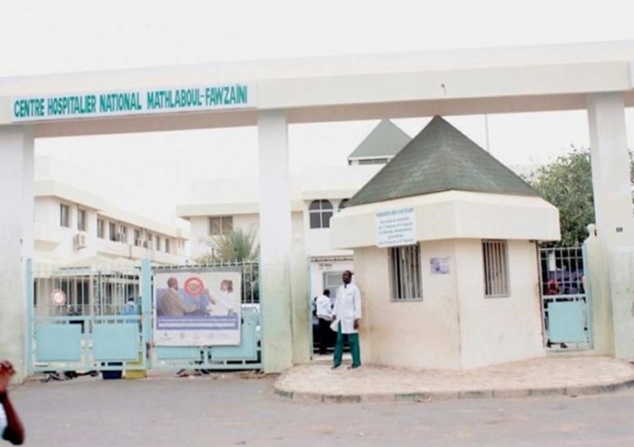 URGENT : Le Sénégal enregistre son 48e décès lié à la Covid-19 à Touba. URGENT : Le Sénégal enregistre son 48e décès lié à la Covid-19 à Touba.