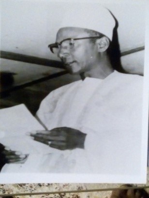 El Hadj Malick Iyane SY (1915 – 1973)