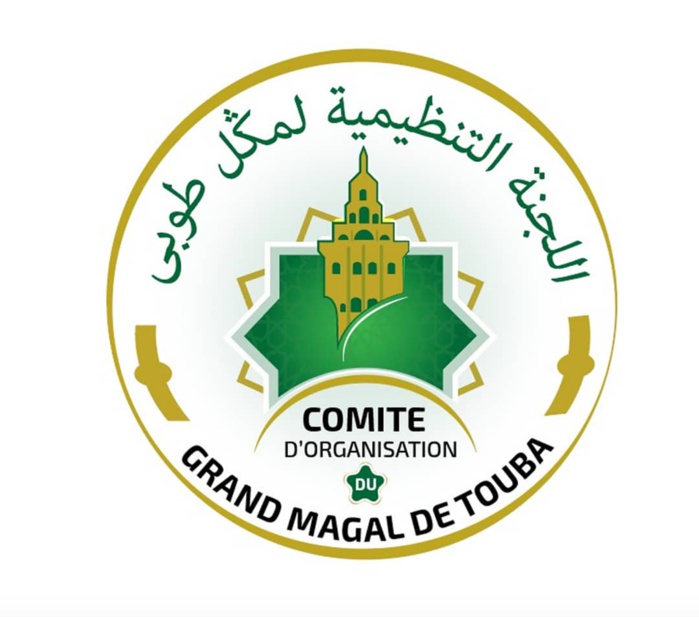 RELOOKAGE À TOUBA / Le Grand Magal change de logo pour 2020. RELOOKAGE À TOUBA / Le Grand Magal change de logo pour 2020.