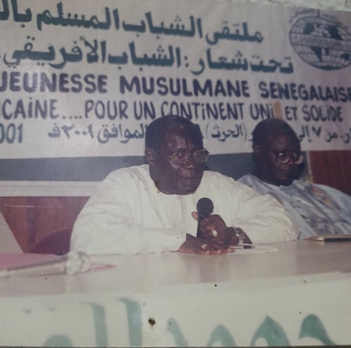 Rappel à Dieu de Alioune Badara Niang : Cheikh Ahmed Saloum Dieng présente ses condoléances à la famille éplorée, aux membres du PDS et aux thiessois. Rappel à Dieu de Alioune Badara Niang : Cheikh Ahmed Saloum Dieng présente ses condoléances à la famille éplorée, aux membres du PDS et aux thiessois.