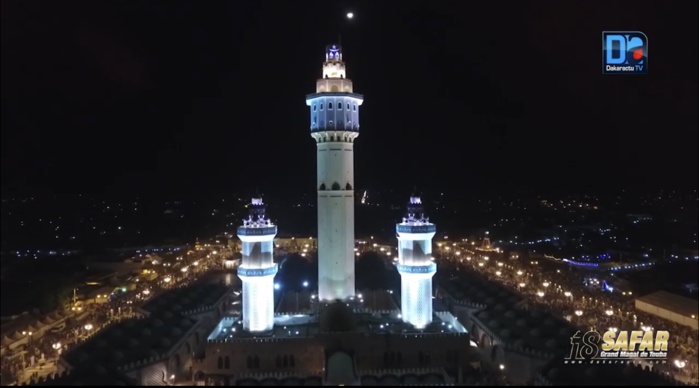Révélations autour du document remis au Khalife sur le Magal / « Un seul scénario lui a été présenté et aucun autre ! »