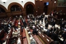 La nouvelle Constitution égyptienne approuvée par 63,8% des voix