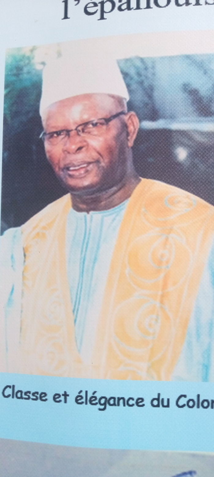 Podor : La caserne de la 53e compagnie baptisée au nom de feu Colonel Abdoulaye Mbaye.