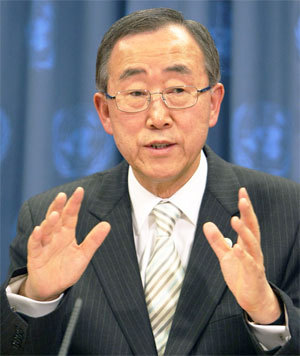 Ban Ki-moon invite au "partage juste équitable" des ressources génétiques