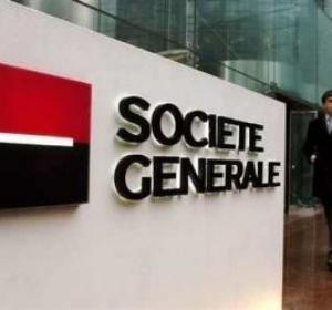 Sit-in à la SGBS : Les travailleurs réclament une prime de 22 milliards