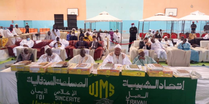 Thiès : 28 ième édition récital Coran du Front Islamique pour la Paix en images Thiès : 28 ième édition récital Coran du Front Islamique pour la Paix en images