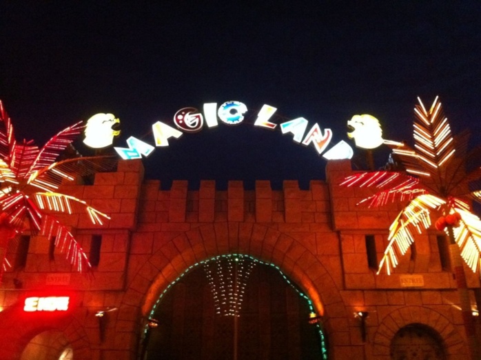 Affaire « Magic Land » : Youssef Saleh déféré devant le Parquet aujourd'hui