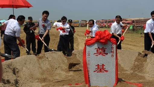La construction de la plus haute tour du monde a débuté