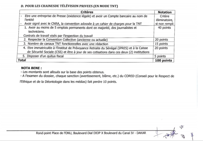 FADP : les membres du conseil de gestion fixent les critères d’éligibilité à l'allocation