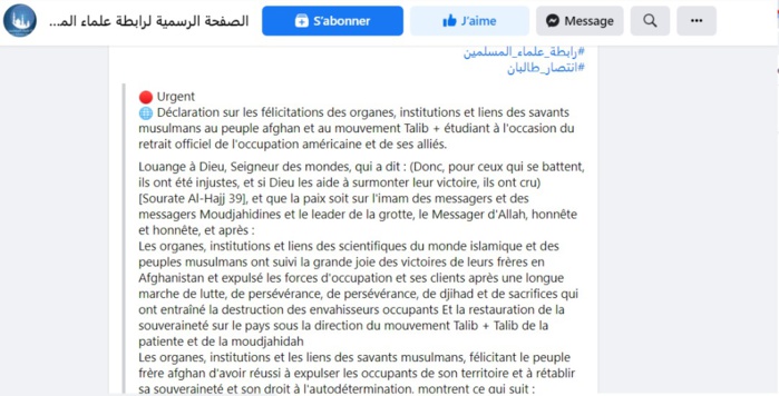 Changement de pouvoir en Afghanistan : Des organisations islamiques du Sénégal parmi les signataires d’un message de félicitations aux Taliban.