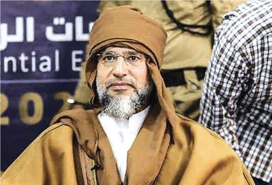 Présidentielle libyenne : Saif al Islam Kadhafi disqualifié.