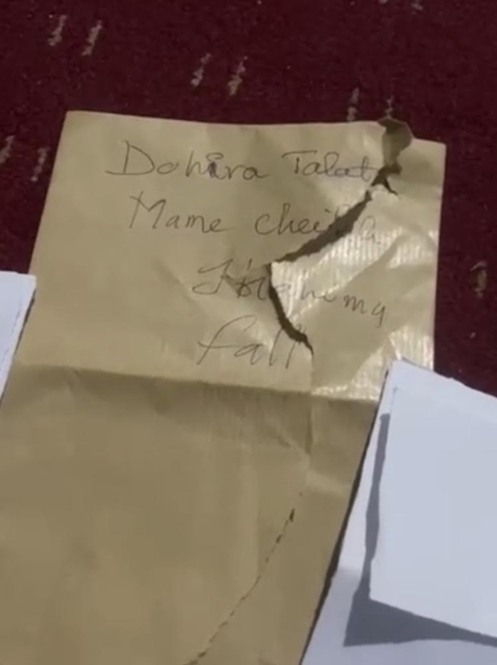 TOUBA / Détournement de Hadiya du Khalife - Un jewriñ change les billets de banque par des feuilles blanches… TOUBA / Détournement de Hadiya du Khalife - Un jewriñ change les billets de banque par des feuilles blanches…