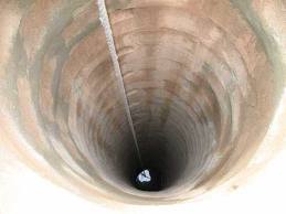 Le puits de Baye Niasse situé entre  sa mosquée et sa demeure, Un autre héritage miracle de Cheikh Al Islam