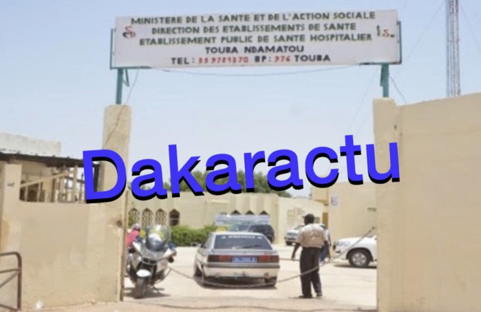 TOUBA / Hôpital de Ndamatou - Une dame accouche dans les toilettes. TOUBA / Hôpital de Ndamatou - Une dame accouche dans les toilettes.