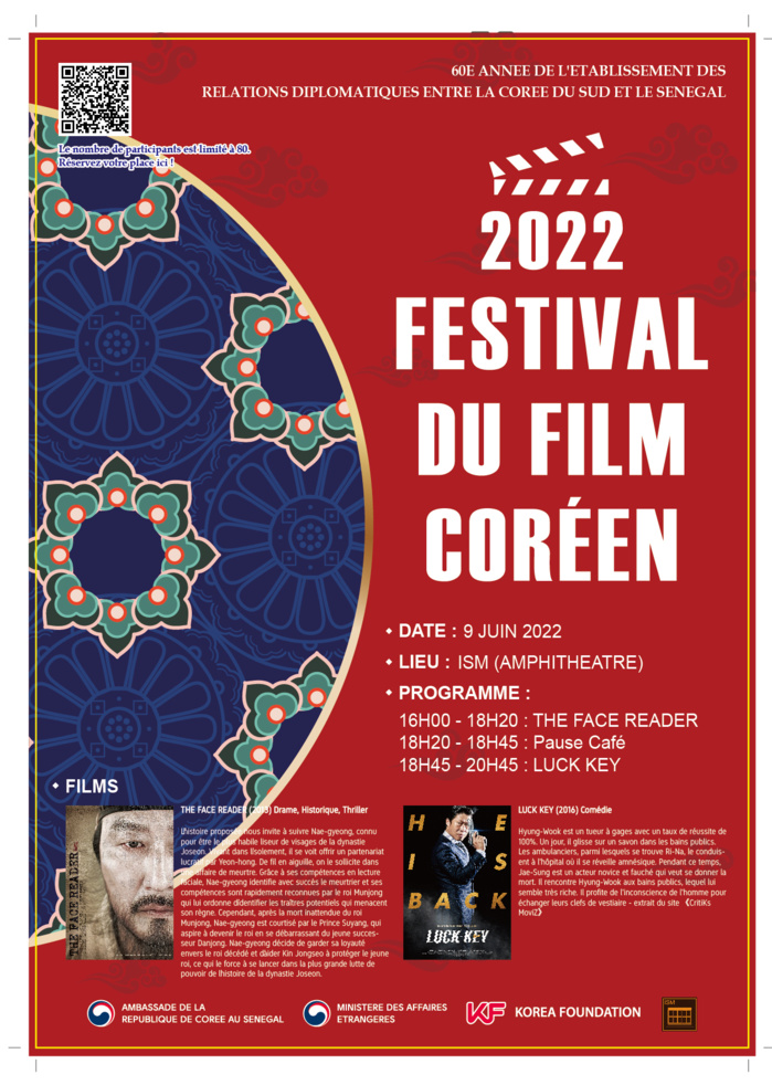 CULTURE / Festival du Film Coréen 2022 : L'ambassade coréenne propose une vitrine à la découverte de leur culture CULTURE / Festival du Film Coréen 2022 : L'ambassade coréenne propose une vitrine à la découverte de leur culture