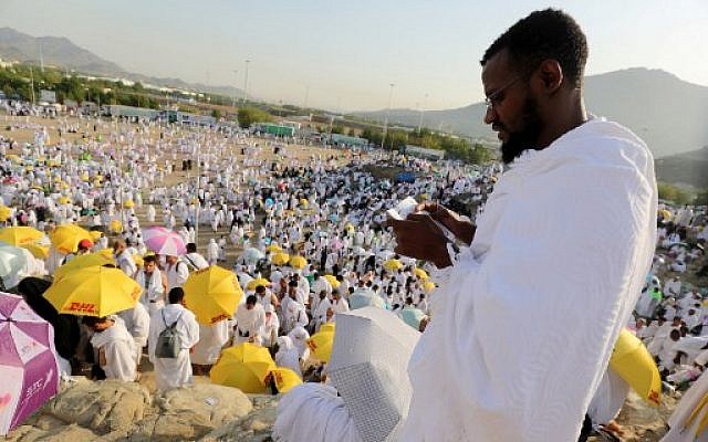 Arabie Saoudite : Retour sur quelques drames et perturbations pendant le grand pèlerinage à La Mecque