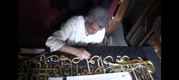 Au Caire, la famille qui habillait d'or La Mecque Au Caire, la famille qui habillait d'or La Mecque