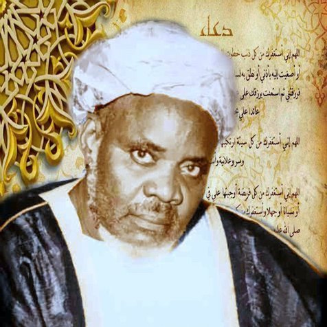 Baye Niass, la Fayda et le Mawlid : La voie d’un érudit aux enseignements intarissables…