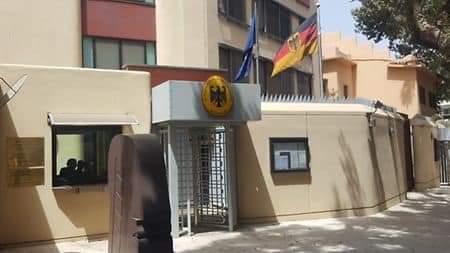 Ambassade d’Allemagne à Dakar/Refus de visa à une compatriote : Mary T. Niane s'indigne.