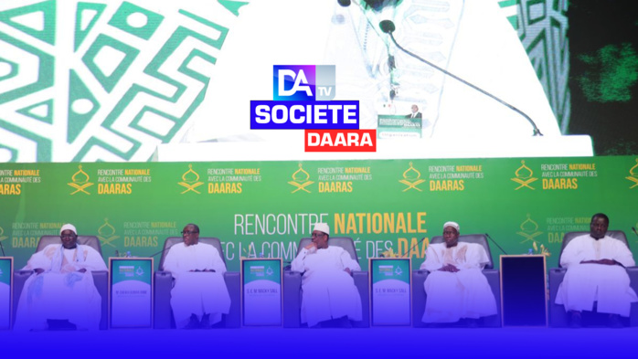 CICAD : Le président Macky Sall annonce l’institution d’un Prix du Président de la République pour le Récital du Saint Coran.