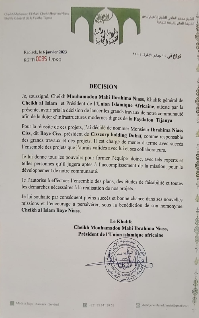 Médina Baye : Le khalife lance les grands travaux de la cité et nomme Baye Ciss ministre des Grands Travaux de Baye Niass. Médina Baye : Le khalife lance les grands travaux de la cité et nomme Baye Ciss ministre des Grands Travaux de Baye Niass.