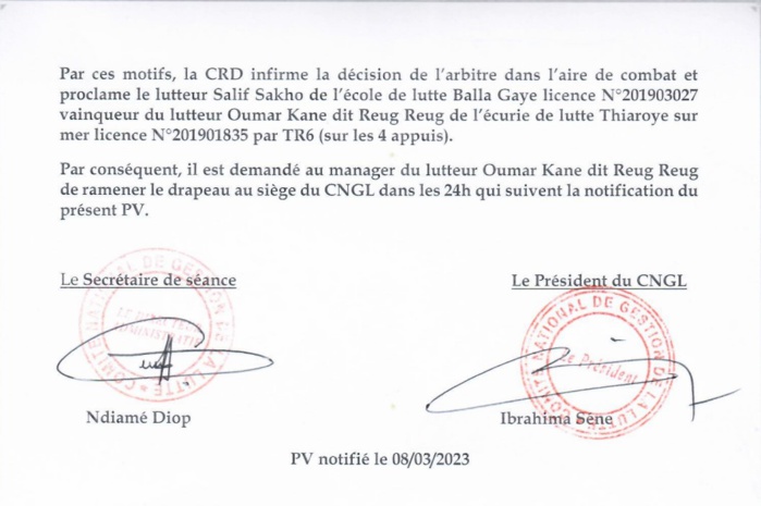 Officiel : Sa Thiès a bel et bien été déclaré vainqueur, Reug Reug débouté par le CNG ! Officiel : Sa Thiès a bel et bien été déclaré vainqueur, Reug Reug débouté par le CNG !